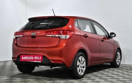 KIA Rio III рестайлинг, 2015 год, 1 120 000 рублей, 5 фотография