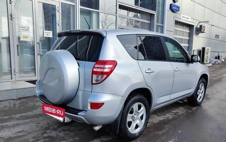 Toyota RAV4, 2011 год, 1 349 000 рублей, 4 фотография