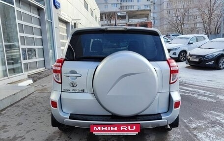 Toyota RAV4, 2011 год, 1 349 000 рублей, 5 фотография