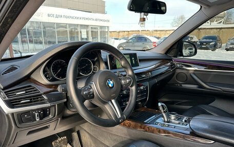 BMW X5, 2014 год, 3 670 000 рублей, 9 фотография