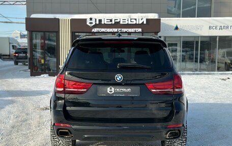 BMW X5, 2014 год, 3 670 000 рублей, 5 фотография