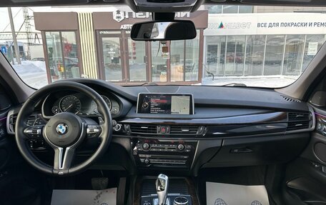 BMW X5, 2014 год, 3 670 000 рублей, 16 фотография