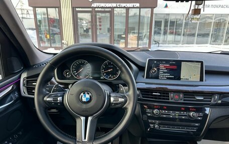 BMW X5, 2014 год, 3 670 000 рублей, 17 фотография