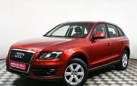 Audi Q5, 2011 год, 1 700 000 рублей, 1 фотография