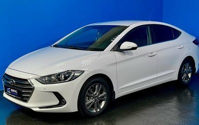 Hyundai Elantra VI рестайлинг, 2018 год, 1 490 000 рублей, 1 фотография