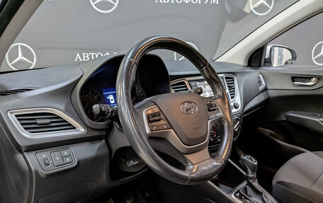 Hyundai Solaris II рестайлинг, 2019 год, 1 550 000 рублей, 15 фотография