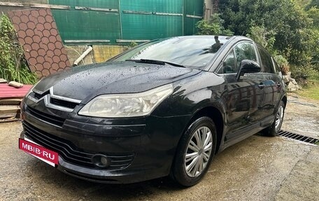 Citroen C4 II рестайлинг, 2007 год, 270 000 рублей, 15 фотография