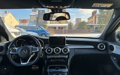 Mercedes-Benz C-Класс, 2015 год, 2 250 000 рублей, 8 фотография