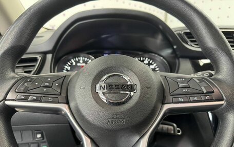 Nissan Rogue II, 2018 год, 2 220 000 рублей, 19 фотография