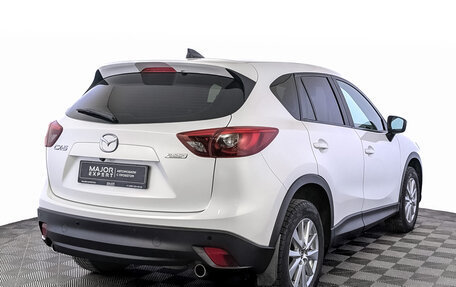 Mazda CX-5 II, 2016 год, 1 880 000 рублей, 5 фотография