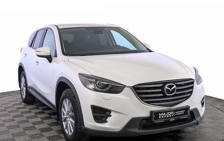 Mazda CX-5 II, 2016 год, 1 880 000 рублей, 3 фотография