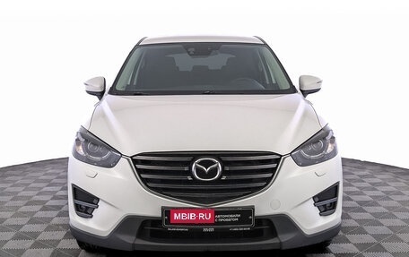 Mazda CX-5 II, 2016 год, 1 880 000 рублей, 2 фотография