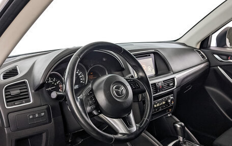 Mazda CX-5 II, 2016 год, 1 880 000 рублей, 15 фотография