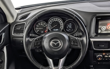 Mazda CX-5 II, 2016 год, 1 880 000 рублей, 22 фотография