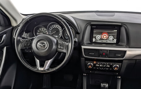 Mazda CX-5 II, 2016 год, 1 880 000 рублей, 30 фотография