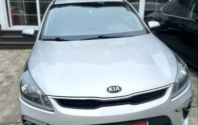 KIA Rio IV, 2019 год, 1 499 999 рублей, 1 фотография