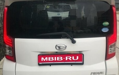 Daihatsu Move VI рестайлинг, 2016 год, 770 000 рублей, 1 фотография