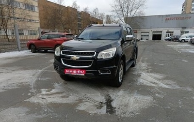 Chevrolet TrailBlazer II, 2013 год, 1 650 000 рублей, 1 фотография