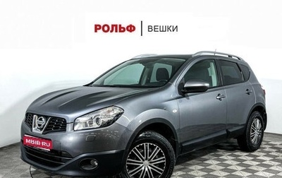 Nissan Qashqai, 2010 год, 1 199 000 рублей, 1 фотография