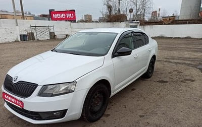 Skoda Octavia, 2016 год, 1 120 000 рублей, 1 фотография