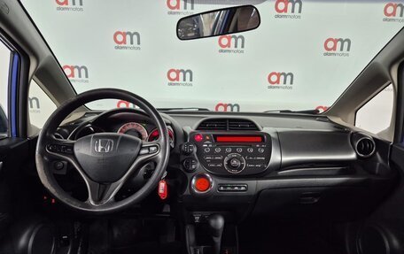 Honda Jazz II рестайлинг, 2012 год, 819 000 рублей, 7 фотография