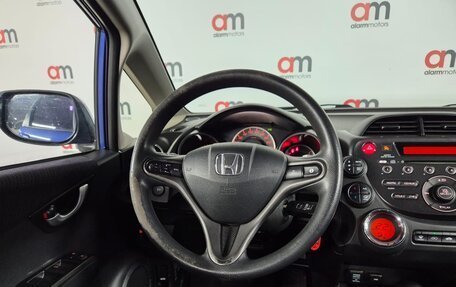 Honda Jazz II рестайлинг, 2012 год, 819 000 рублей, 8 фотография