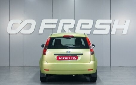 Ford Fiesta, 2005 год, 369 000 рублей, 4 фотография