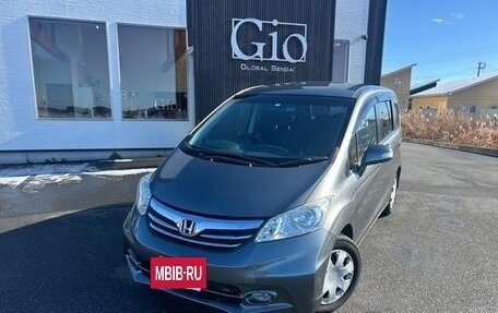 Honda Freed I, 2012 год, 767 000 рублей, 3 фотография