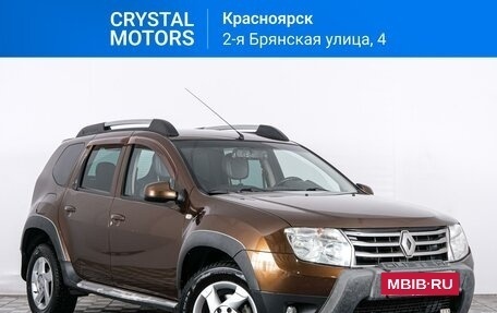 Renault Duster I рестайлинг, 2014 год, 1 149 000 рублей, 2 фотография