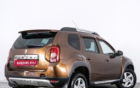 Renault Duster I рестайлинг, 2014 год, 1 149 000 рублей, 7 фотография