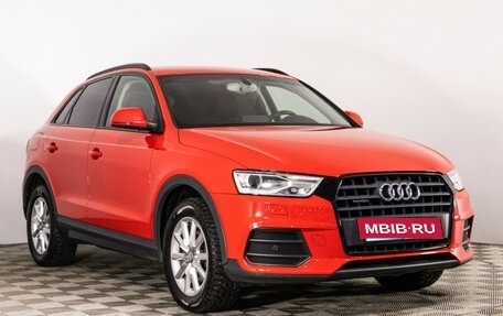 Audi Q3, 2015 год, 2 049 000 рублей, 3 фотография