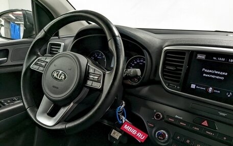 KIA Sportage IV рестайлинг, 2022 год, 2 790 000 рублей, 27 фотография