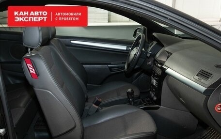 Opel Astra H, 2010 год, 849 000 рублей, 7 фотография