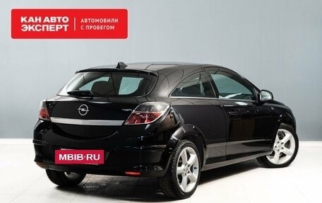 Opel Astra H, 2010 год, 849 000 рублей, 3 фотография