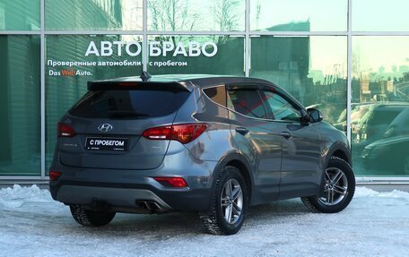 Hyundai Santa Fe III рестайлинг, 2018 год, 2 549 000 рублей, 8 фотография