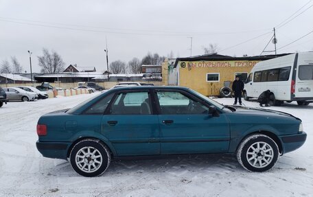 Audi 80, 1994 год, 300 000 рублей, 7 фотография