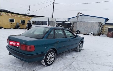 Audi 80, 1994 год, 300 000 рублей, 3 фотография