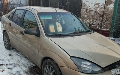 Ford Focus IV, 2001 год, 300 000 рублей, 1 фотография