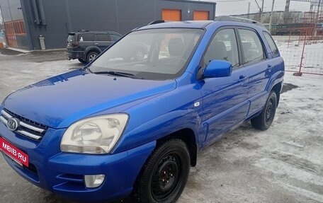 KIA Sportage II, 2007 год, 870 000 рублей, 5 фотография