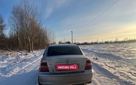 Opel Vectra B рестайлинг, 1998 год, 155 000 рублей, 7 фотография