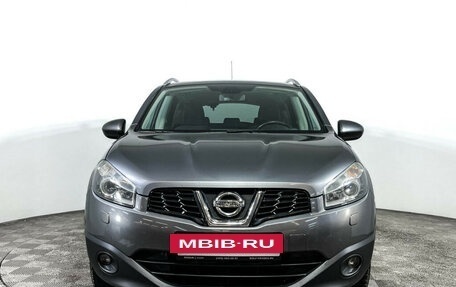 Nissan Qashqai, 2010 год, 1 199 000 рублей, 2 фотография