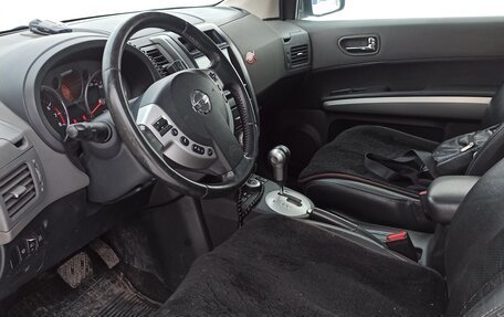 Nissan X-Trail, 2008 год, 1 165 000 рублей, 10 фотография