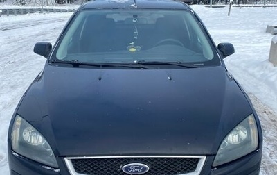 Ford Focus II рестайлинг, 2007 год, 350 000 рублей, 1 фотография