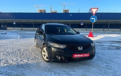 Honda Accord VIII рестайлинг, 2008 год, 995 000 рублей, 1 фотография