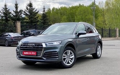 Audi Q5, 2019 год, 3 550 000 рублей, 1 фотография