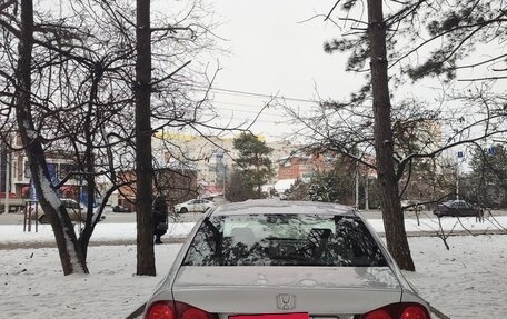Honda Civic VIII, 2008 год, 950 000 рублей, 4 фотография