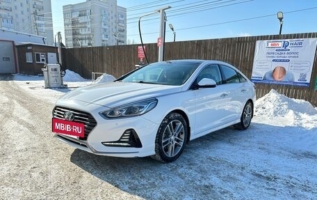 Hyundai Sonata VII, 2018 год, 2 390 000 рублей, 2 фотография