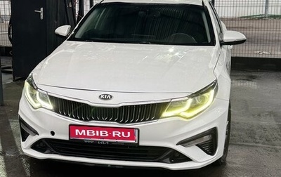 KIA Optima IV, 2019 год, 1 700 000 рублей, 1 фотография