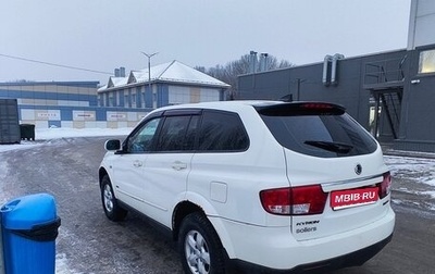 SsangYong Kyron I, 2012 год, 710 000 рублей, 1 фотография