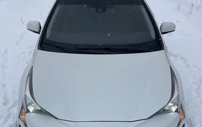 Toyota Prius IV XW50, 2016 год, 1 850 000 рублей, 1 фотография